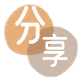 无锡白城信用卡接单平台☀️诚信信用卡24小时在线靠谱商家推荐